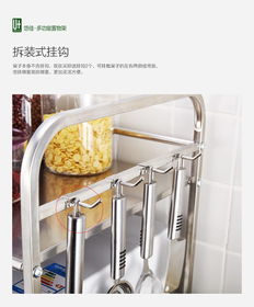 悠佳廚房收納新選擇 304不銹鋼雙層置物架，打造高效整潔烹飪空間