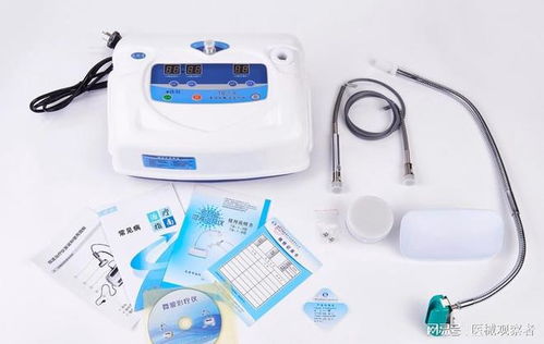 醫療器械三類經營許可證辦理指南